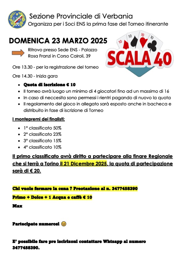 scala 40 23 marzo